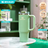 STANLEY冰霸杯保温杯吸管杯保温保冷水杯大容量男士女士学生杯子生日礼物 【限量色系】开心果绿- 887ml