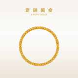 老铺黄金古法手工足金手链 · 金瓜钻饰福珠 16颗镶钻桶珠款金重约27.0g