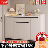 亿家木鞋柜门口入户柜家用2025新款轻奢进门玄关柜收纳柜一体靠墙鞋架 【掌柜推荐｜四门一抽】暖白+芝麻黑120*34*97cm 送货上门自行安装