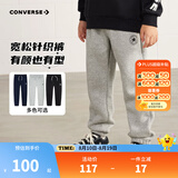 Converse匡威儿童装男童裤子春秋儿童运动裤小学生修身梭织长裤季束脚裤子 岩岭灰-冬季加绒 24批 130 /56 【建议身高116-122cm】