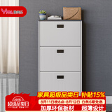 雅美乐鞋柜家用门口 三门简约超薄翻斗玄关走廊入户门厅放鞋柜