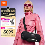 JBL XTREME5 音乐战鼓五代 蓝牙音箱 户外便携音箱 派对音响 氛围音箱 AI音效 七夕礼物 黑色