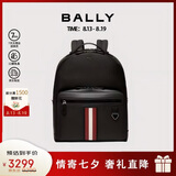 巴利（BALLY）男包牛皮革手提双肩包背包条纹6238747 红白条纹礼物