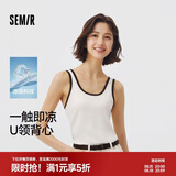 森马（Semir）背心女夏短款U领凉感紧身无袖撞色内搭气质叠穿上衣101325102001