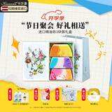 卡莎灡进口手工精油皂黄金洗脸皂洗澡保湿水润香皂生日礼物教师节礼物 【性感水润】送：礼盒/礼袋/起泡网3【共300克】