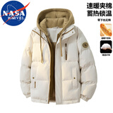 NASA MARVEL棉服男士秋冬季百搭潮流假两件连帽保暖面包服外套 杏色 L