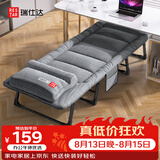 瑞仕达（Restar）折叠床单人办公午休床医院陪护床便携行军躺椅午睡神器护颈反牵引