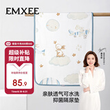嫚熙（EMXEE）新生儿床单宝宝防漏尿床垫防水可洗婴儿隔尿垫 天空之旅70x90cm