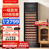 维诺卡夫(Vinocave)红酒柜恒温酒柜均衡保湿风冷无霜冰箱家用客厅葡萄酒冷藏办公展示柜多功能冰吧超薄款 窖藏级酒柜-【一级能效】 255L 红酒柜