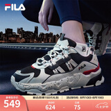 斐乐（FILA）萤火鞋丨老爹鞋男鞋TREK休闲通勤增高鞋复古跑步鞋运动鞋  白芦笋/浆果蓝-WD 40