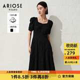 艾诺丝雅诗ARIOSEYEARS夏季新品通勤全棉提花方领泡泡袖连衣裙30529018 黑色 M