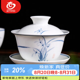 MULTIPOTENT功夫茶具三才盖碗手绘青花兰花薄胎瓷泡茶碗伴手礼物