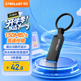 台电（TECLAST）32GB 高速U盘大容量 USB3.2电脑办公 读速150MB/s系统存储移动车载音乐行车记录仪金属优盘