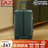 EAZZ【一体铝框｜退换免费】行李箱铝镁合金拉杆箱旅行箱登机密码皮箱 高端 铝框-墨绿色 29英寸 全球飞 超大容量旅游箱