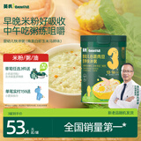 英氏婴儿营养辅食粥胡萝卜虾玉米菠菜208g 宝宝即食冲泡粥快冲粥10月+