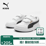 彪马（PUMA）童鞋儿童板鞋运动鞋男女童魔术贴耐磨舒适鞋子389145