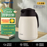 虎牌（TIGER）保温壶大容量家用持久保温热水瓶PWM-B120-CA珍珠白1.2L开学季