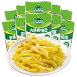 吉香居榨菜30g*10袋清淡早餐学生下饭菜小袋便携装咸菜即食腌菜