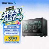 九州风神（DEEPCOOL）CH260紧凑型侧透电脑主机机箱支持M-ATX背插主板/支持360水冷/ATX电源/兼容388mm显卡/Type-C接口