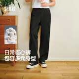 森马（Semir）休闲裤男士合体直筒长裤2026新显高显瘦通勤舒适裤子109926127101