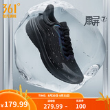 361°运动鞋男鞋雨屏防泼水春夏季新品雨天通勤鞋防滑黑色跑步鞋男 曜石黑 41