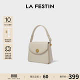 拉菲斯汀（La Festin）包包女2026新款方糖包腋下红色结婚新娘手提小方包生日礼物送女生 奶油白 | 质感亮面 | 现货即发