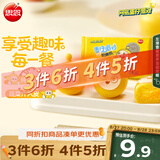 思念蛋仔派对奶黄包120g6只 宝妈儿童卡通包点速食早餐加热即食夜宵