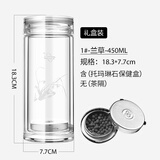 诺亚口杯双层玻璃杯便携男士高档透明隔热商务办公泡茶杯水杯高端礼物 1#450ML【兰草】普