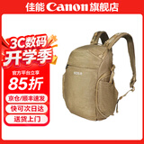佳能相机包 r50 r7 r8 r10 r100微单相机包 90d 200d单反摄影包 6d2 5d4单肩相机包  双肩摄影背包 佳能RMAS定制双肩包