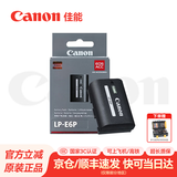 佳能（Canon）lp-e6p原装电池 r5二代大容量锂电池 e6nh升级款适用于R5 R6 R62 R7 R 5D4 5D3 6D2 90D 80D 70D LP-E6P电池【原厂包装】