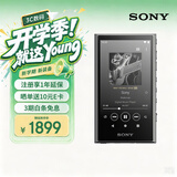索尼（SONY）NW-A306 安卓无线蓝牙高解析度无损音乐MP3播放器 便携随身听初高中学生英语 32G 灰色