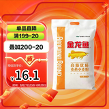 金龙鱼高筋优质麦芯小麦粉10斤 包子饺子馒头饼手擀面