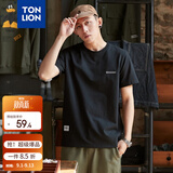 唐狮（TonLion）2026夏季新款男短袖T恤纯色宽松圆领上衣简约内搭潮流打底衫t