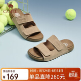 骆驼（CAMEL）松包勃肯凉鞋女轻盈舒适休闲凉拖 L25M504096 杏色 36