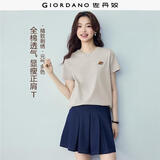 佐丹奴短袖t恤女夏季新款纯棉体恤衫小刺绣圆领休闲上衣13324321 08灰杏(刺猬) L