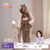 静韵【超柔软】小可爱睡袍女秋冬季珊瑚绒软棉棉家居服加厚睡衣