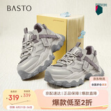 百思图商场老爹鞋厚底小个子增高女运动鞋休闲鞋B6091AM6