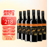 黄尾袋鼠（Yellow Tail）赤霞珠/梅洛/西拉干红葡萄酒 澳大利亚原瓶进口 澳洲版 中秋送礼 梅洛干葡萄酒红6瓶装