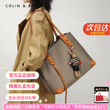 Colin Kolly 科林科莉生日纪念日礼物礼物包包女包送老婆女友轻奢品牌高端女士托特包 CK-303卡其棕（萌兔伴侣）京派（次日达） 520限定精美礼盒装