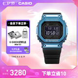 卡西欧（CASIO）G-SHOCK GMW-B5000卡西欧小方块运动手表防水手表 【七夕礼物】 GMW-B5000G-2PR太阳能