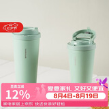 乐扣乐扣（LOCK&LOCK）遇见元气保温保冷咖啡杯男女高颜值水杯子550ML薄荷绿