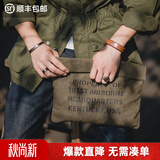马登工装美式复古油蜡帆布包阿美咔叽邮差手抓包公文休闲信封文件包 油蜡手包-咖色（不可水洗）