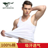 七匹狼男士背心男100%纯棉健身运动背心打底衫舒适透气跨栏吊带汗衫内衣 细螺纹纯棉单条（白色） L (170/95 推荐体重110-130斤)