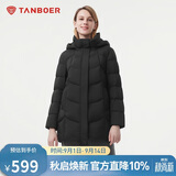坦博尔羽绒服女中长款带帽宽松舒适保暖妈妈款外套510560D 黑色 180 