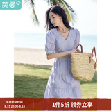 茵曼（INMAN）纯棉法式气质连衣裙女装2026夏季新品显瘦V领泡泡袖A字长裙子 紫荆粉 -18525989H1 XL