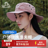 伯希和（Pelliot）户外防晒帽秋冬渔夫登山帽男女折叠遮阳旅游钓鱼帽子164234429粉