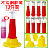 彩弘 不锈钢胶嘴玻璃胶 结构密封胶专用门窗打硅胶神器接头处理海绵擦
