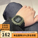 卡西欧（CASIO） 手表男女 小方块手表 多功能防水数显 学生运动手表 情人节礼物 W-218H-3A