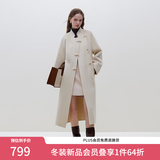 范思蓝恩 新娘红色中长款毛呢大衣女新年结婚秋冬新中式高级感外套4286 混米白 XS