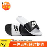 耐克NIKE外穿休闲鞋男一字沙滩鞋VICTORI ONE拖鞋DD0234-100白黑40